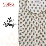 { New } Short Kurta - Cotton Ilai Azhagu [107]