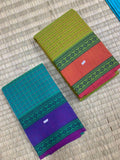 COTTON SAREE- Lakshadeepam