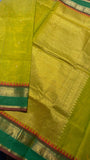 KANCHIPURAM COTTON SAREE