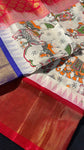 Ganga Jamuna Silk Cotton-KALAMKARI