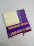 Kanchipuram Silk Cotton-Rettaipettai KORVAI