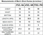 Short Kurta - Green Square Motifs [SH004-012]