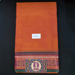 COTTON SAREE