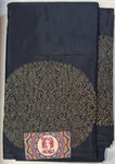 Soft Silk Saree- Borderless