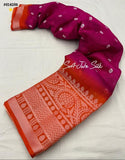 Soft Jute Silk-PREORDER