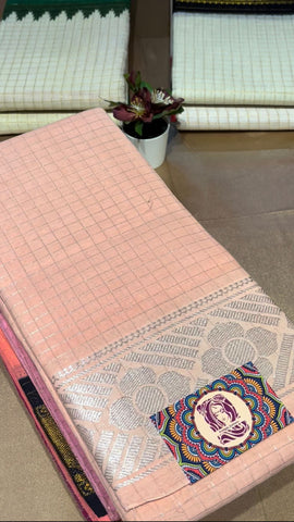Madurai Sungudi Saree -ZARI KATTAM