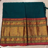 NARAYANPET SAREE-SINGLE BIG BORDER