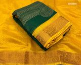 Soft silk saree -PREORDER