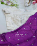 Chinnon saree