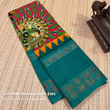Sungadi & kalamkari