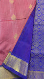 Kanchipuram Silk Cotton -Kolam Series