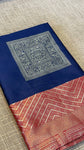 Synthetic Soft Silk